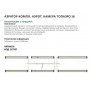 Аэратор компл.аэрот.камера ТОПАЭРО-16 Аэратор компл.аэрот.камера ТОПАЭРО-16